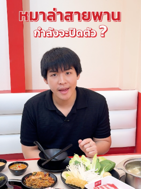 @xingxing_malashabu