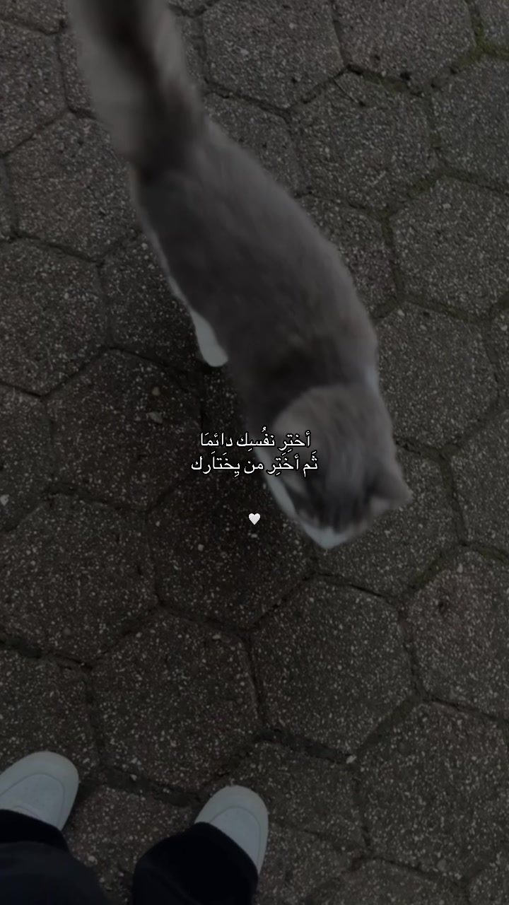 @نَ