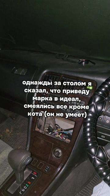 @&trade;Чик