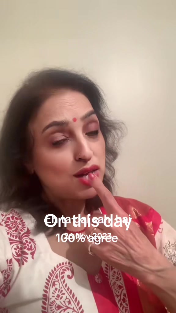 @Suman K Joshi