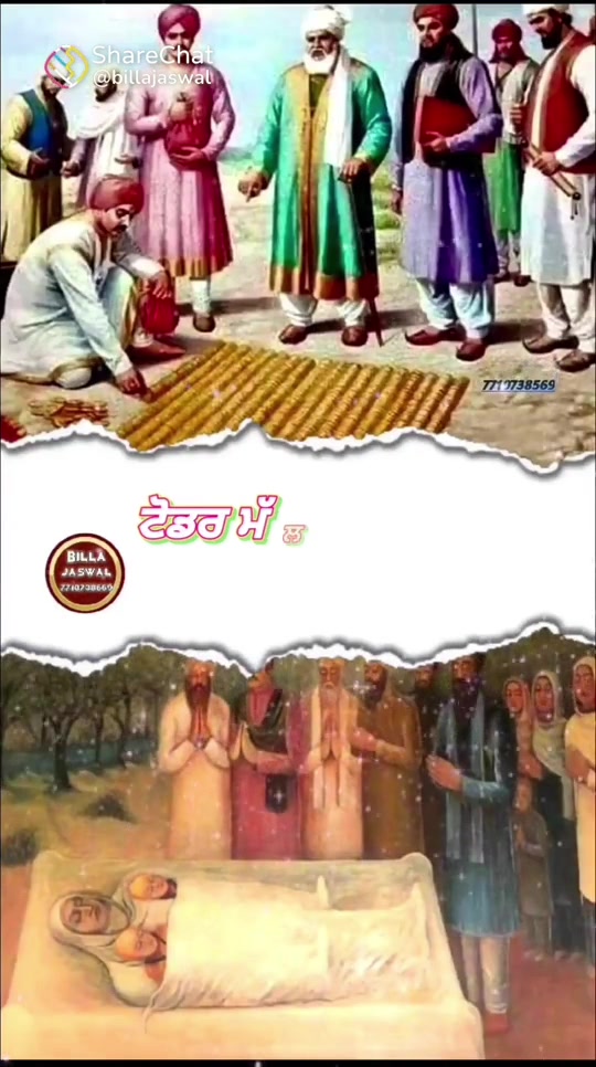 @nandu khadukua. Pb07