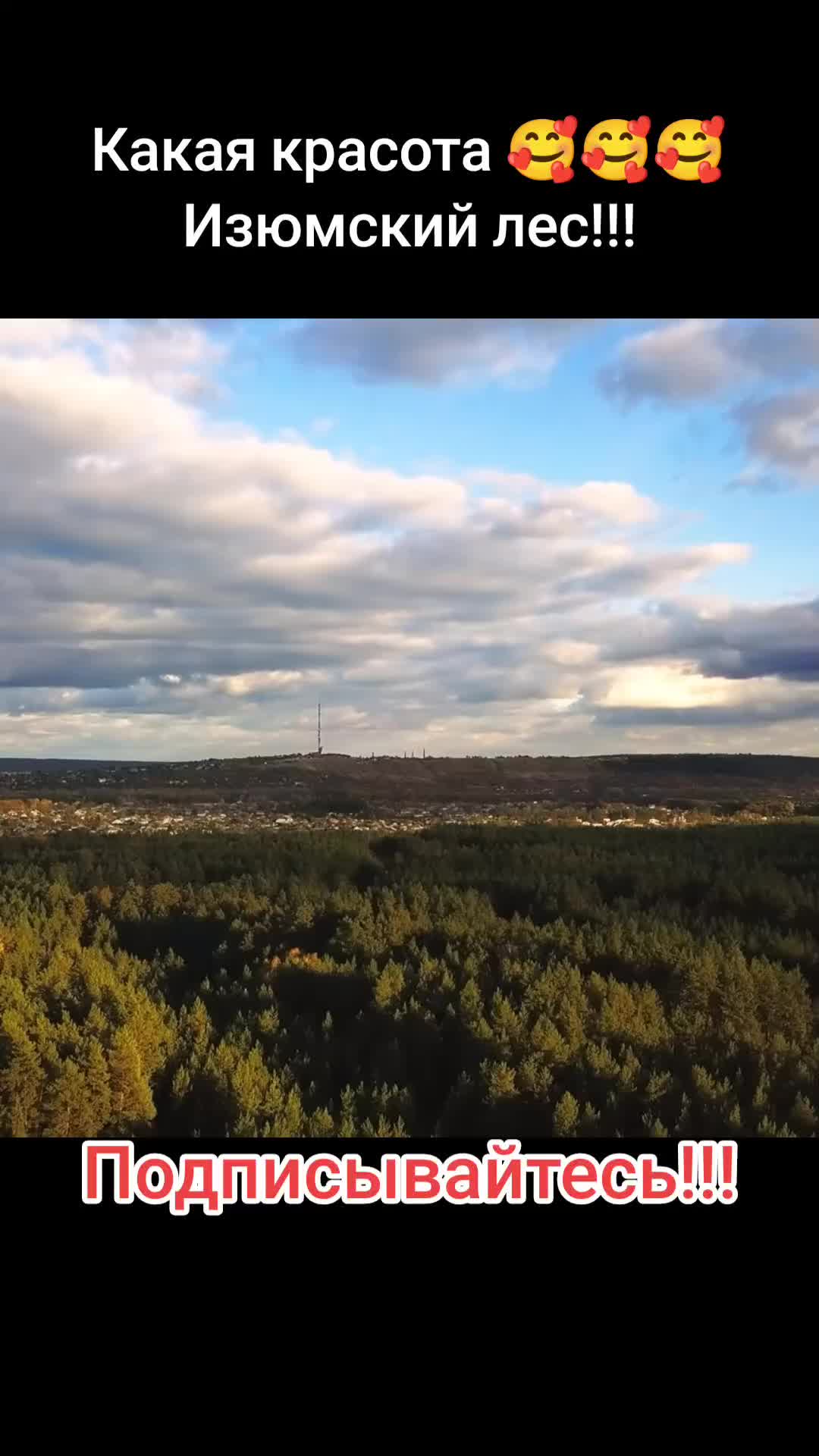 @Варибрус777