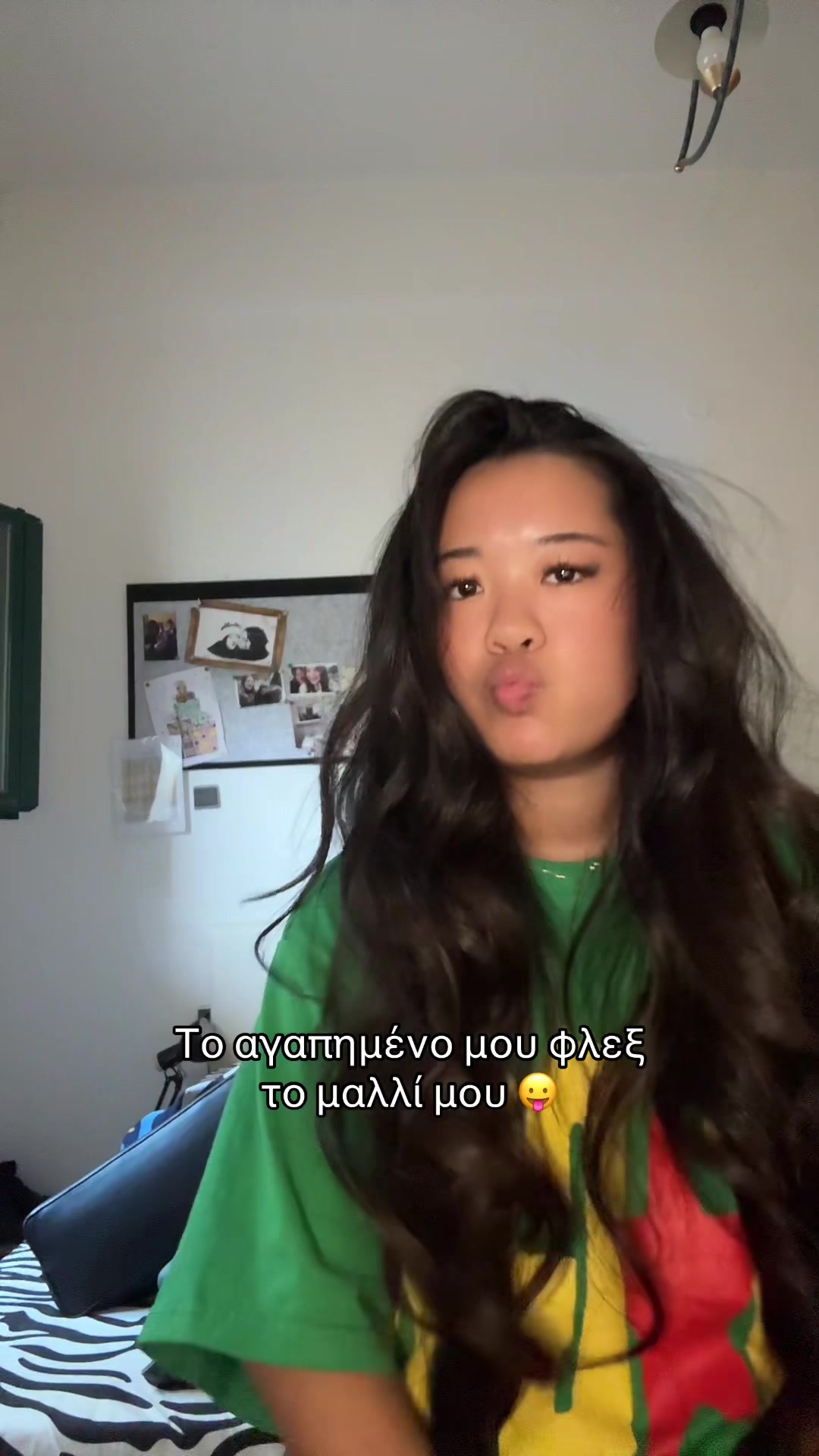 @κιαση