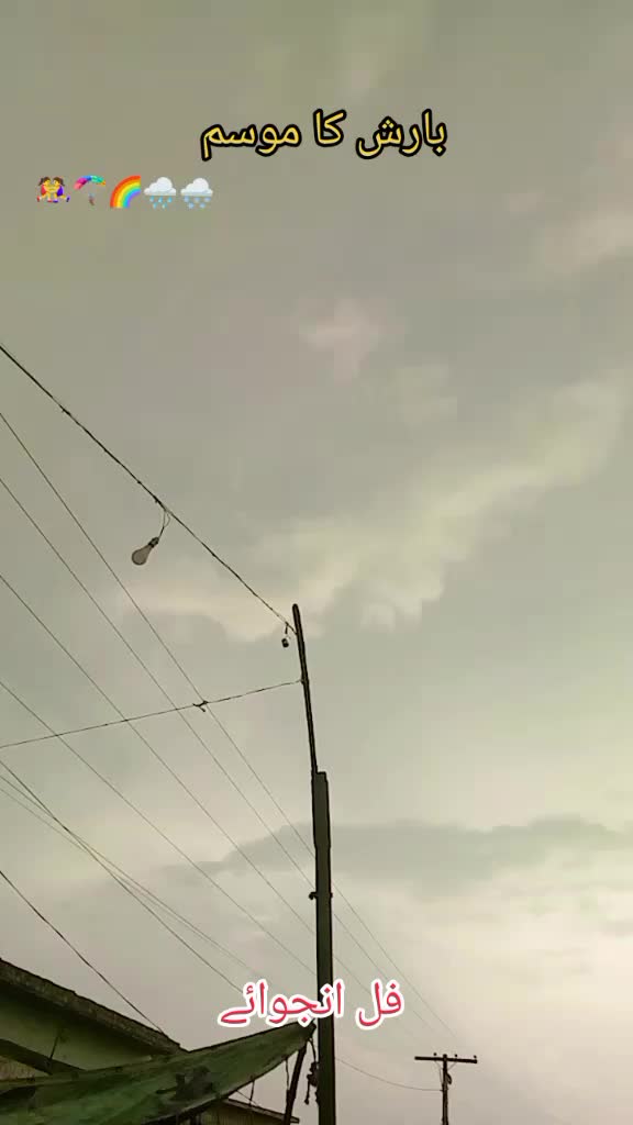 @Ladla bhai