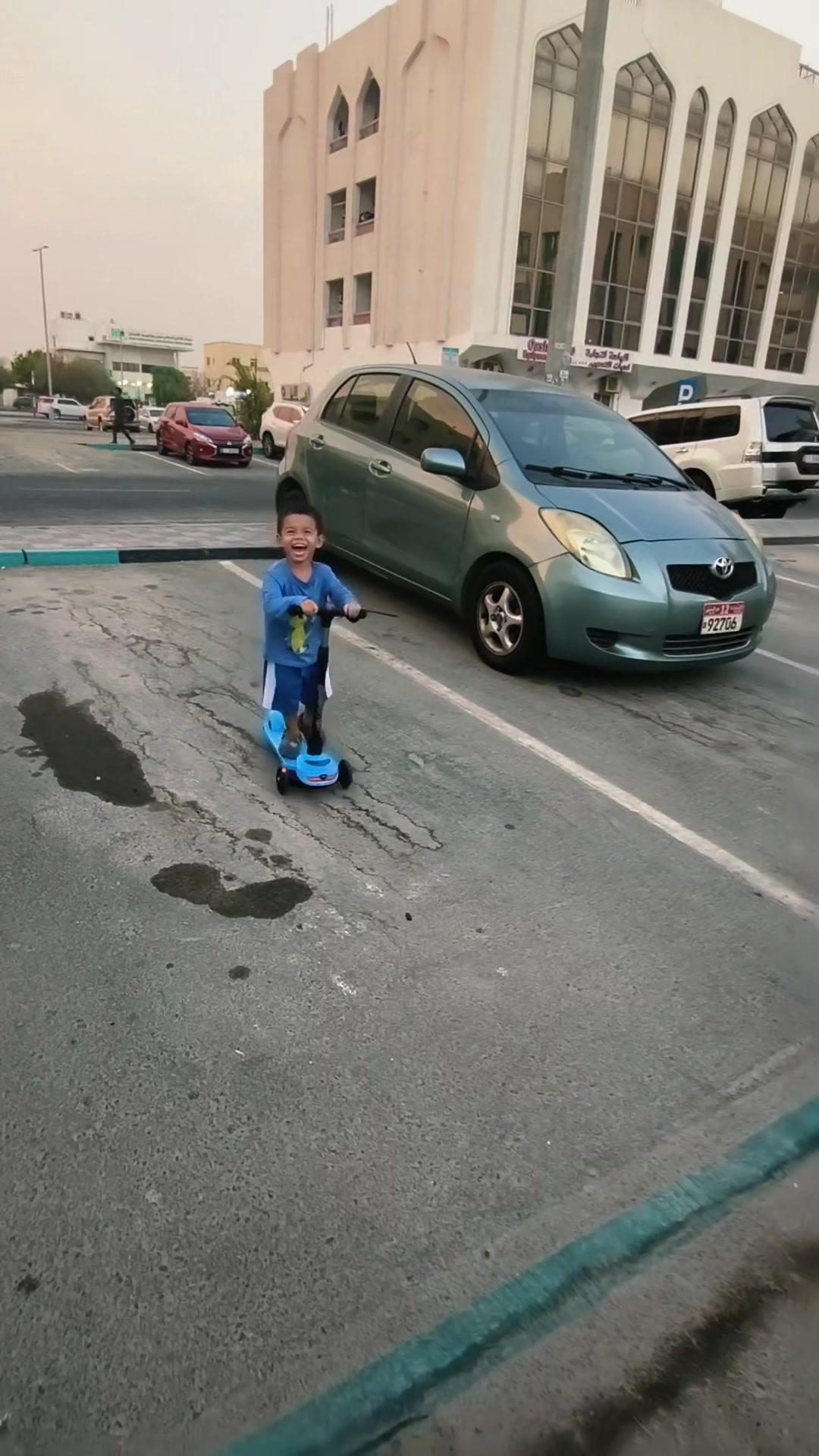 @ᴹᴿ᭄SãddîQ✰⎯⎯⎯๛🖤