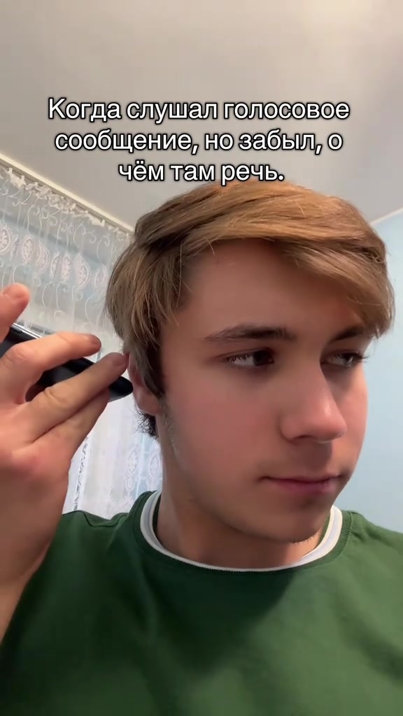 @тгк: ДАСТ делает
