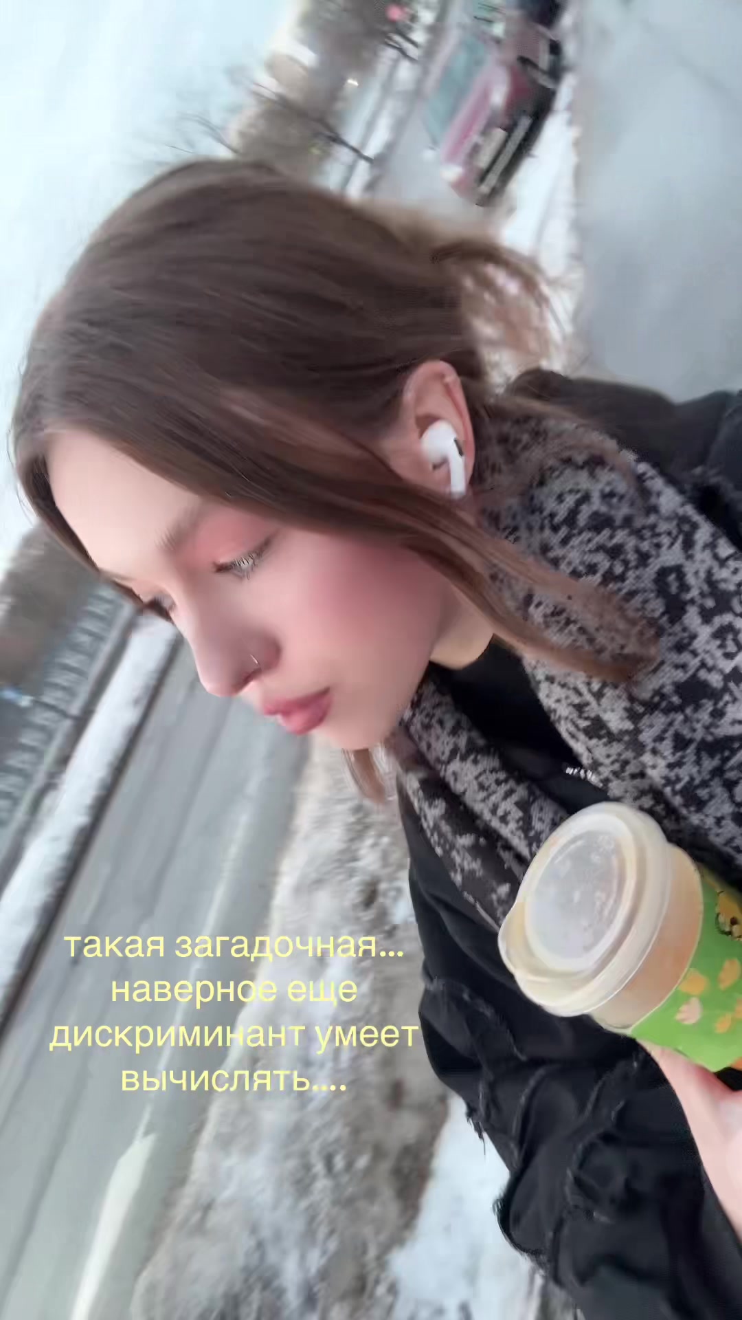 @swrgoq