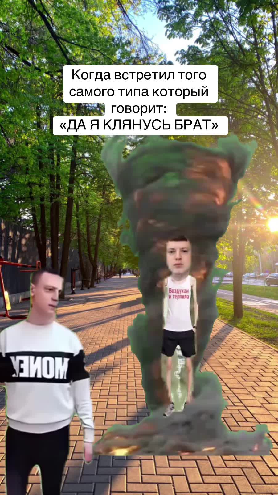 @Borovstroy
