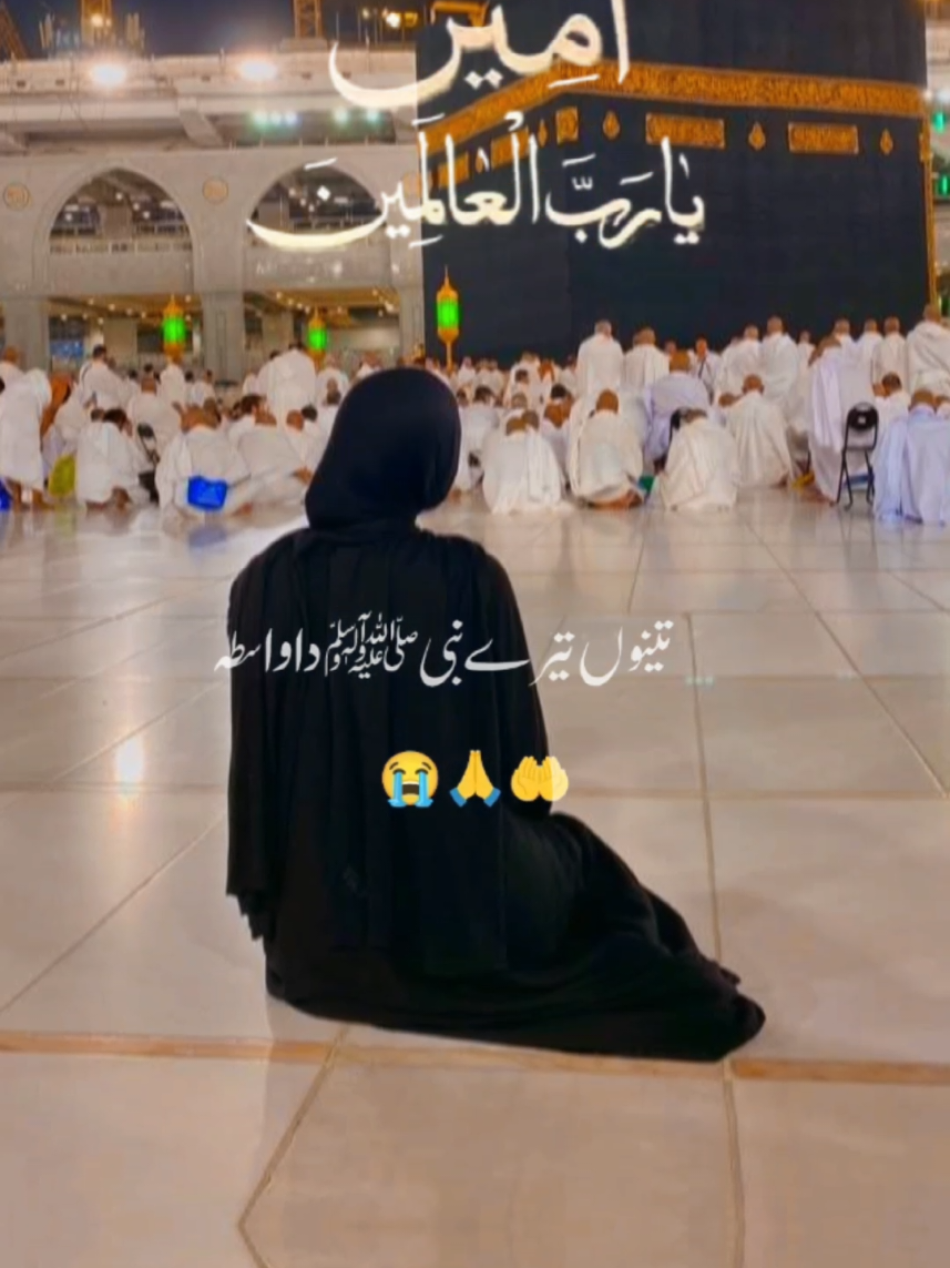 @Allah hu akbar