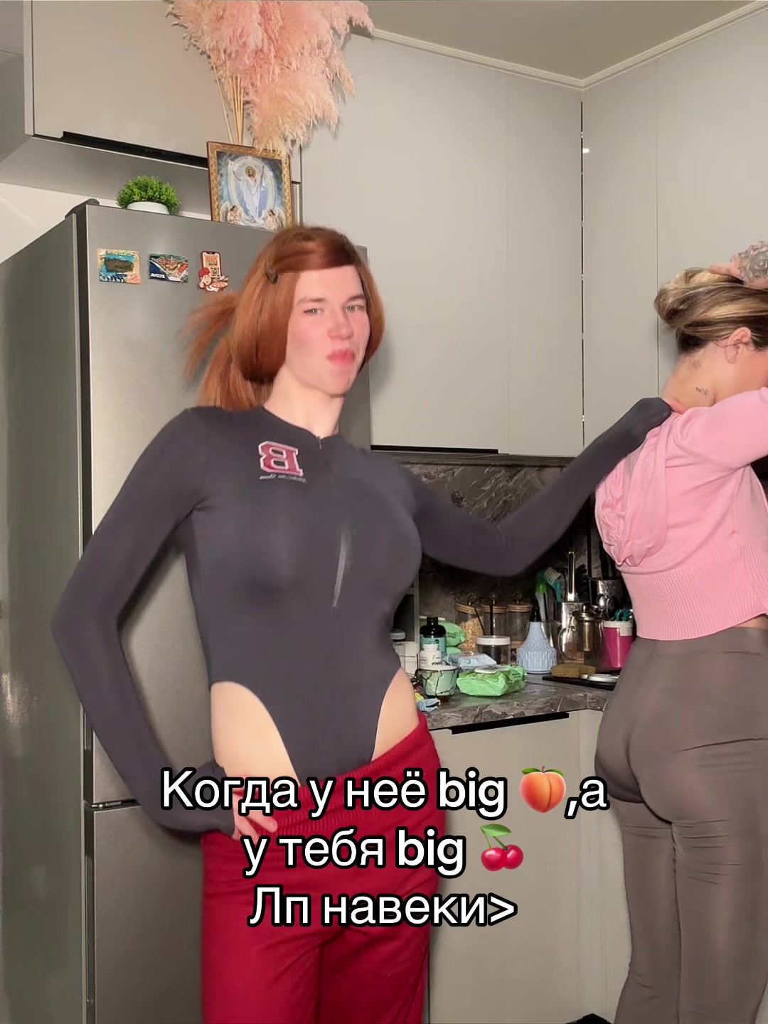 @FASTIK