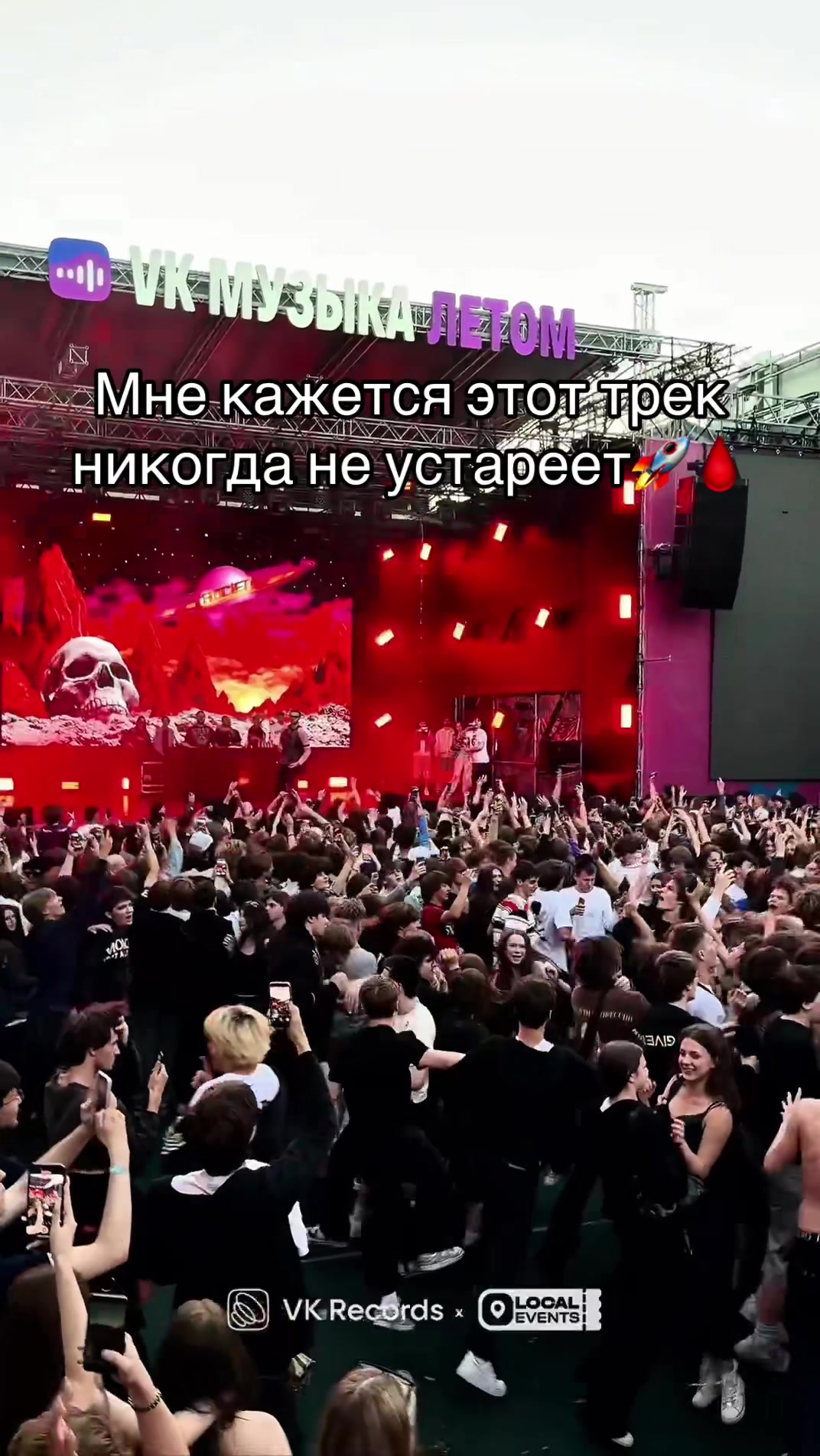 @тгк SSG