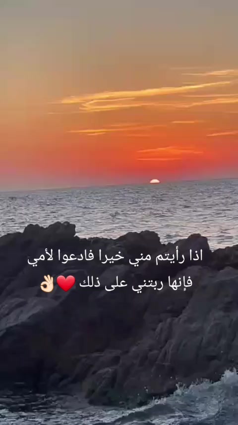 @Moha
