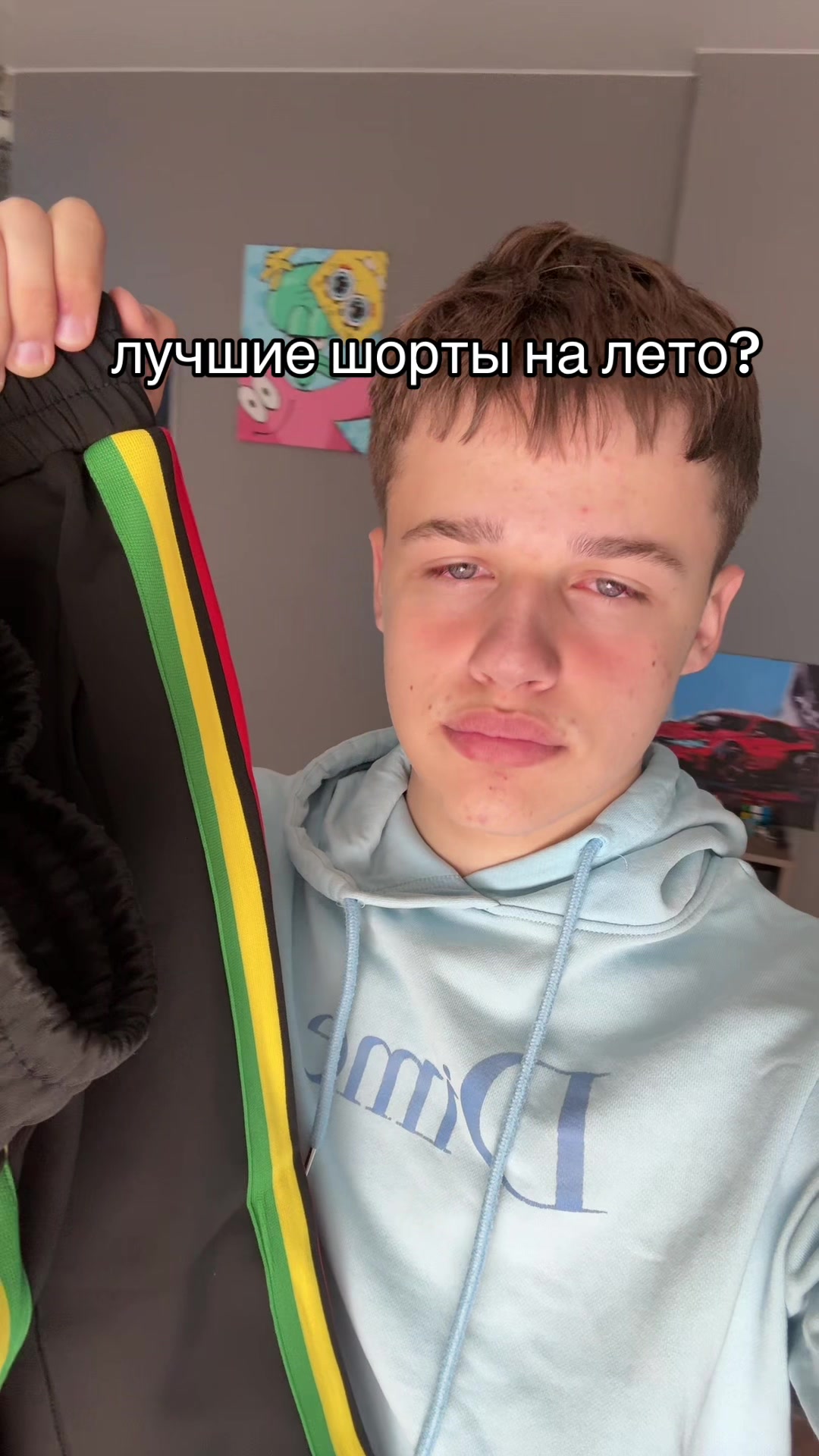 @тг: nhood.sale🇺🇦