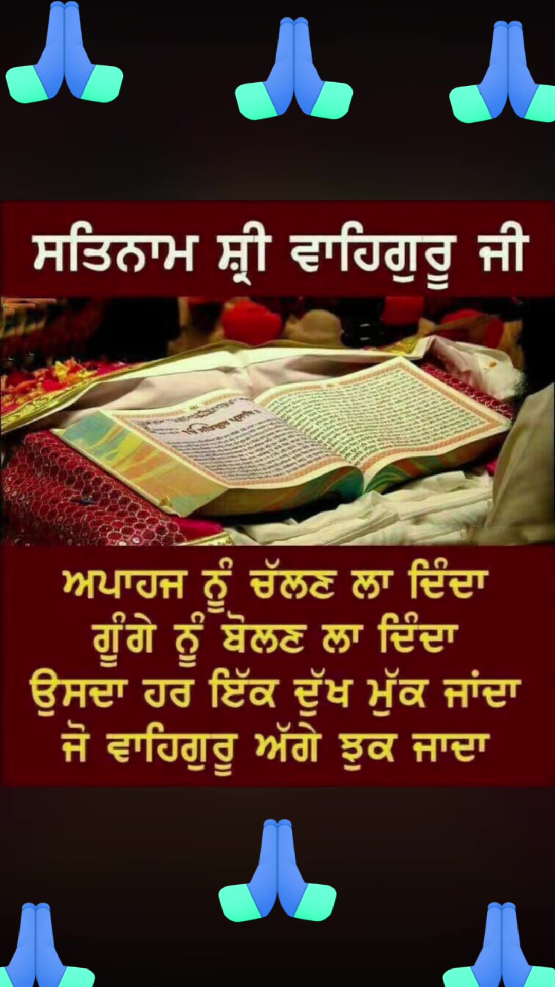 @@Sunnybrar012