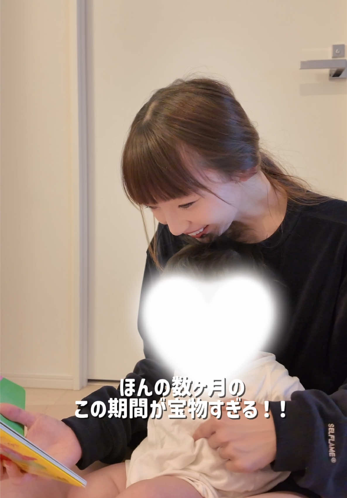 @荻野由佳