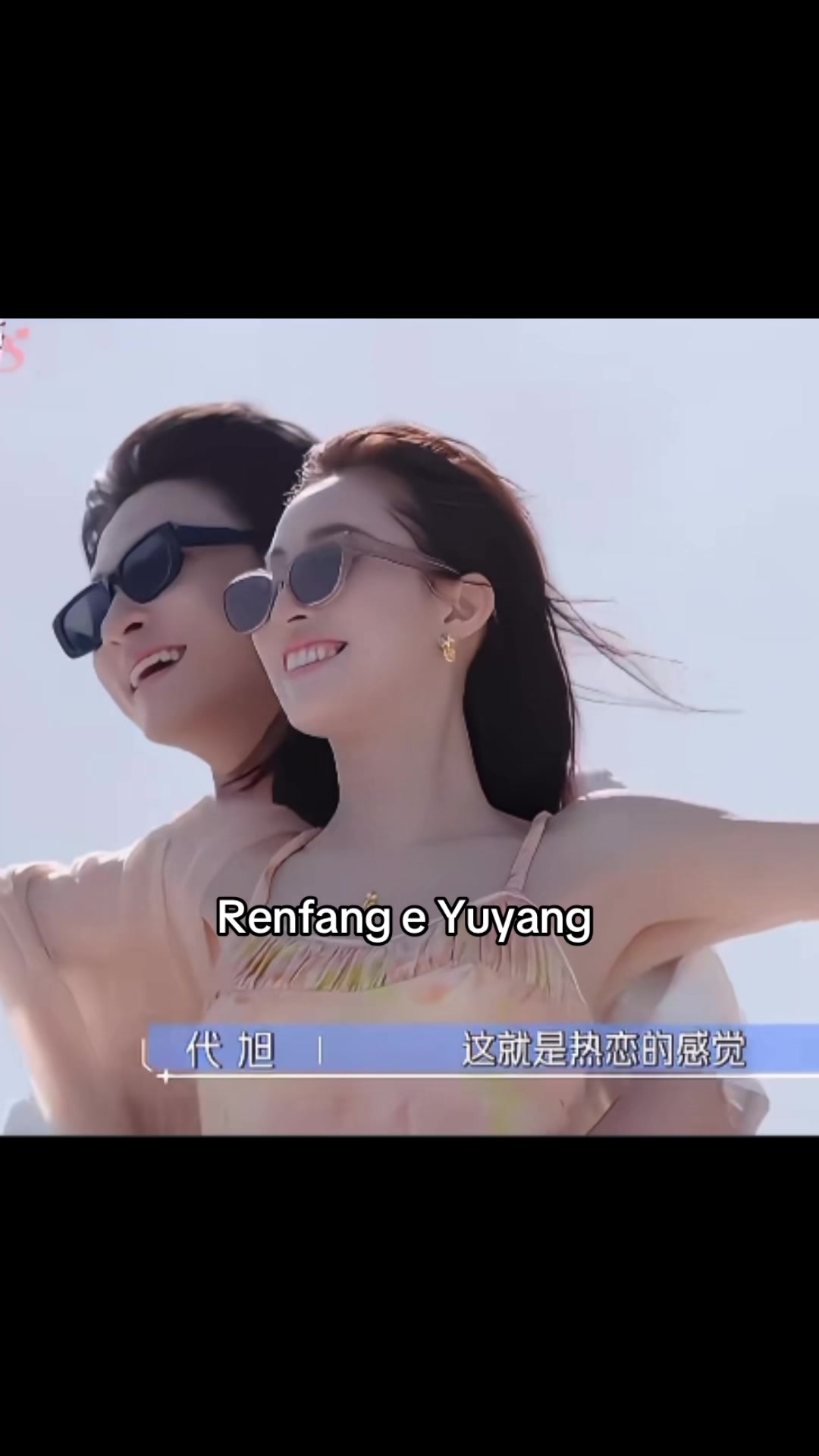 @Amo dorama