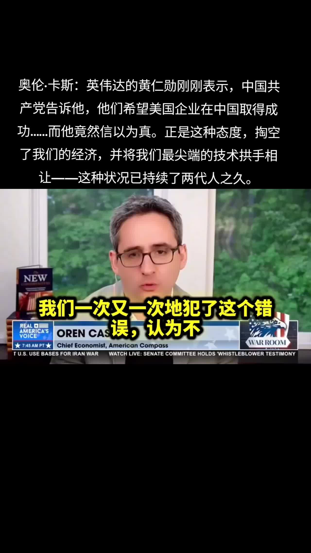 @厉害国底裤