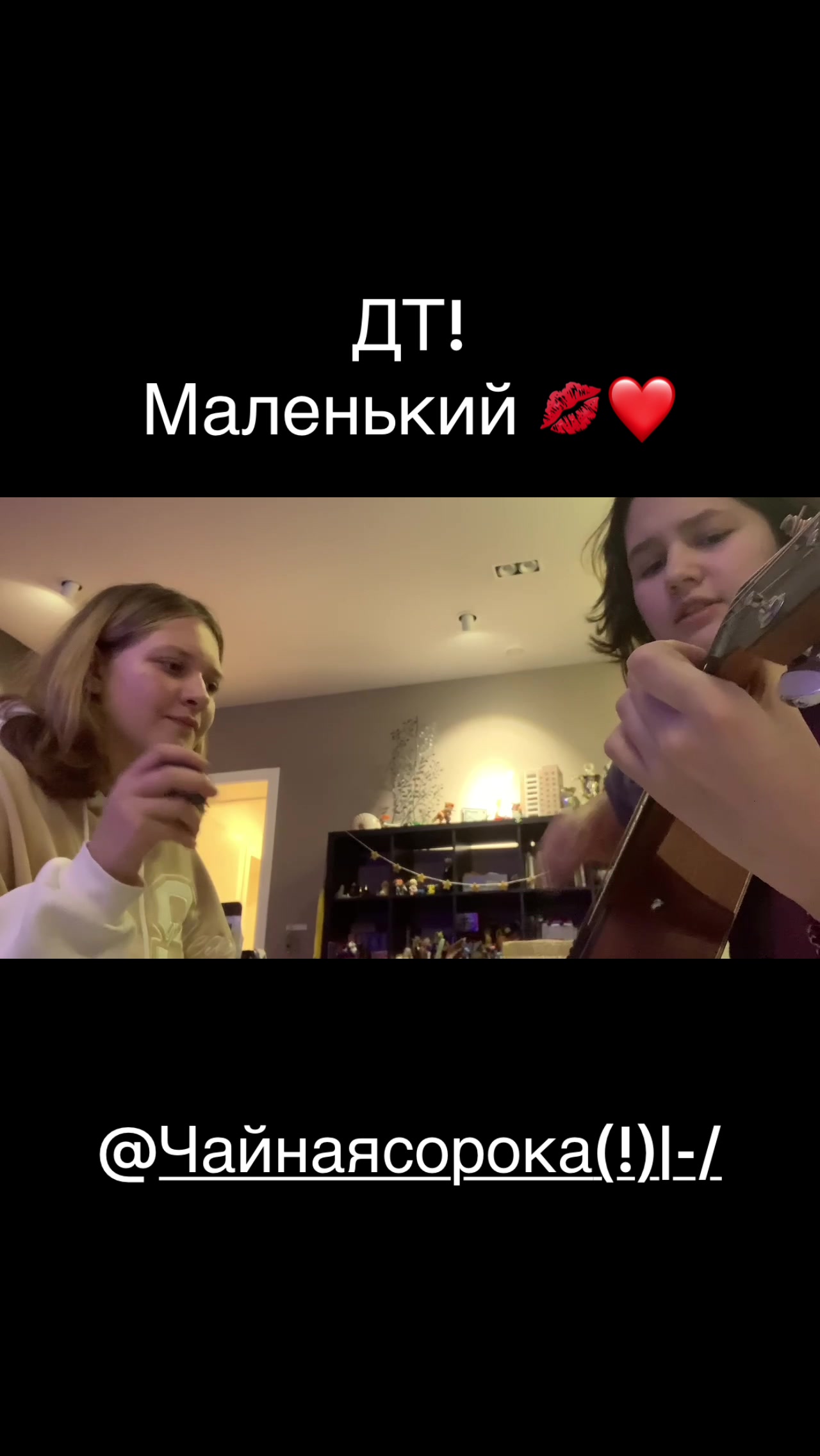 @ТГК:Тэс не позорься