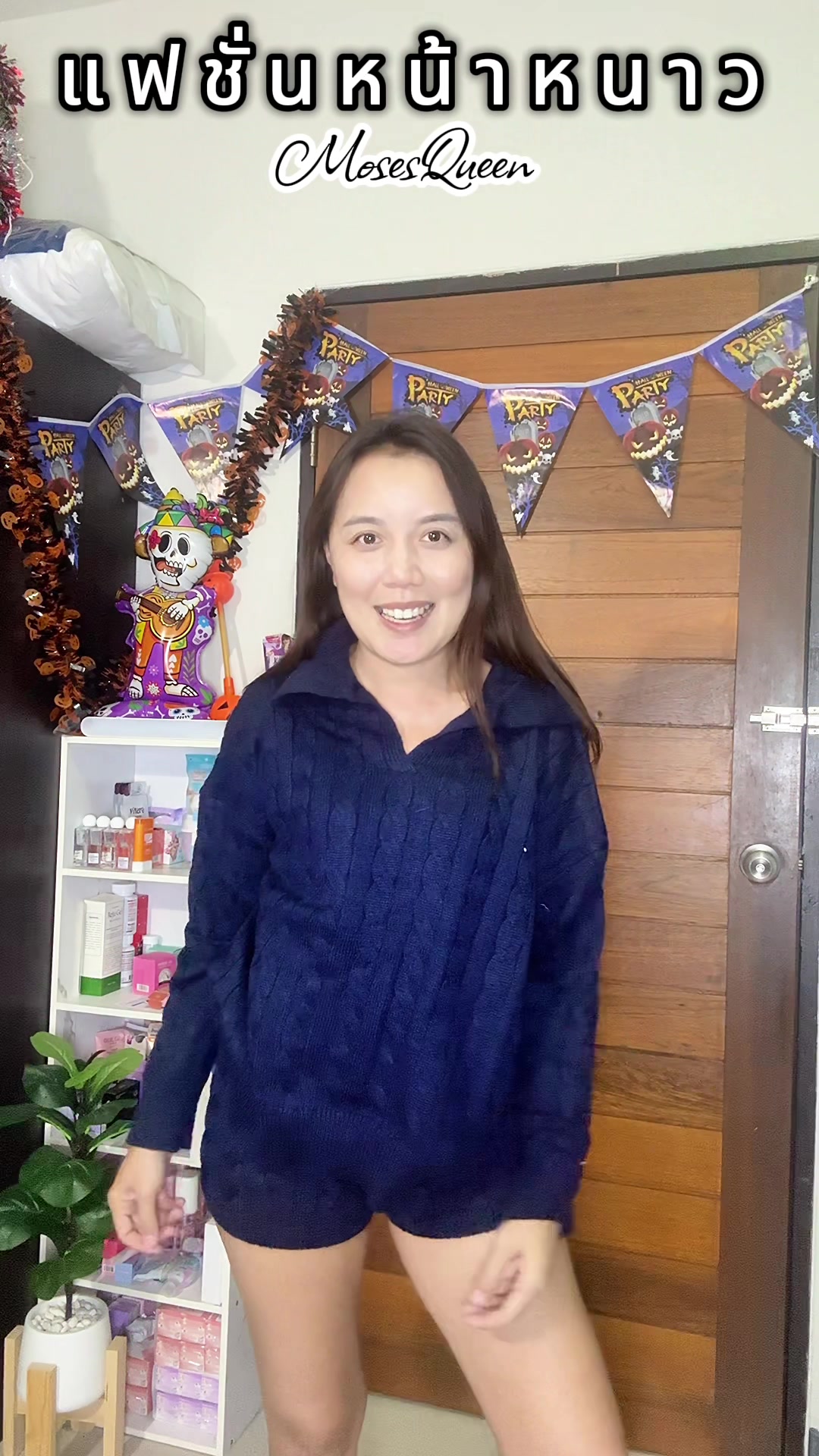 @🌈น้ำค้างแปะพิกัด✨