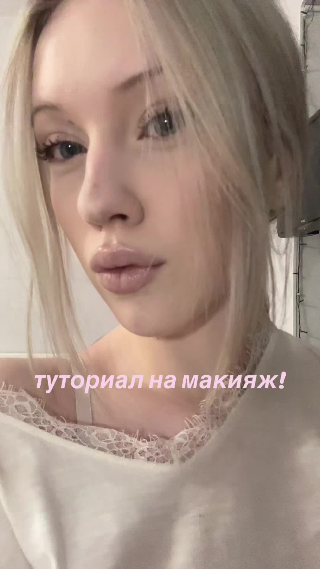 @тгк:любитменя
