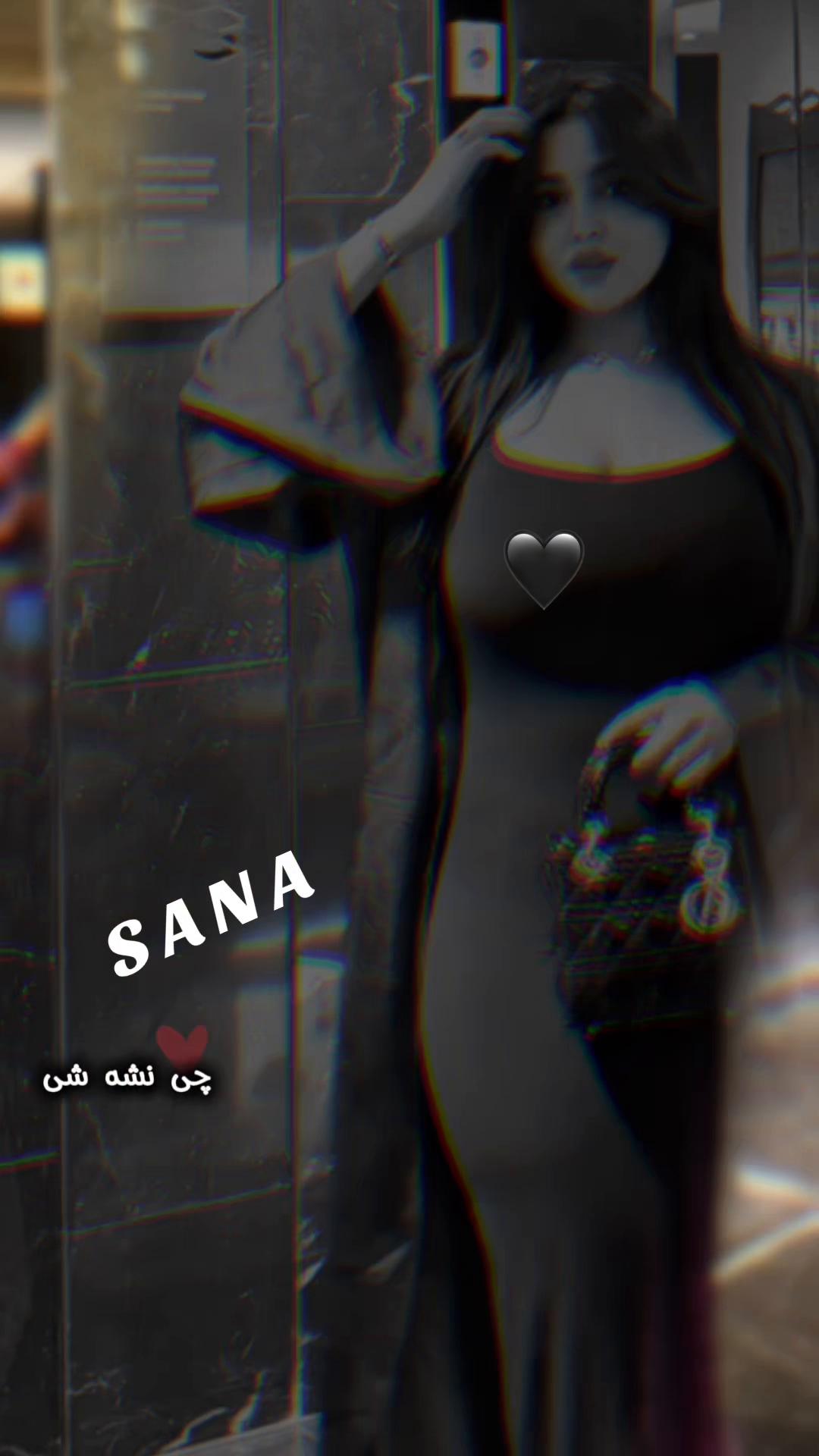 @𝒮𝒶𝒩𝒶 ✪