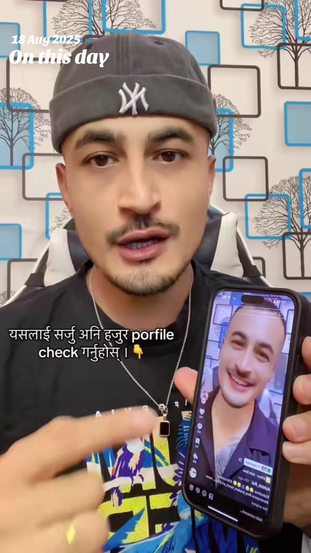 @ashish_rai_3