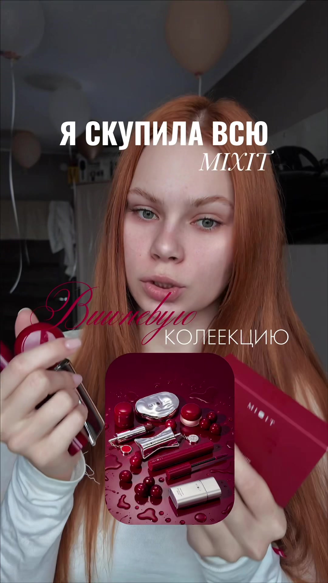 @dasha_volman