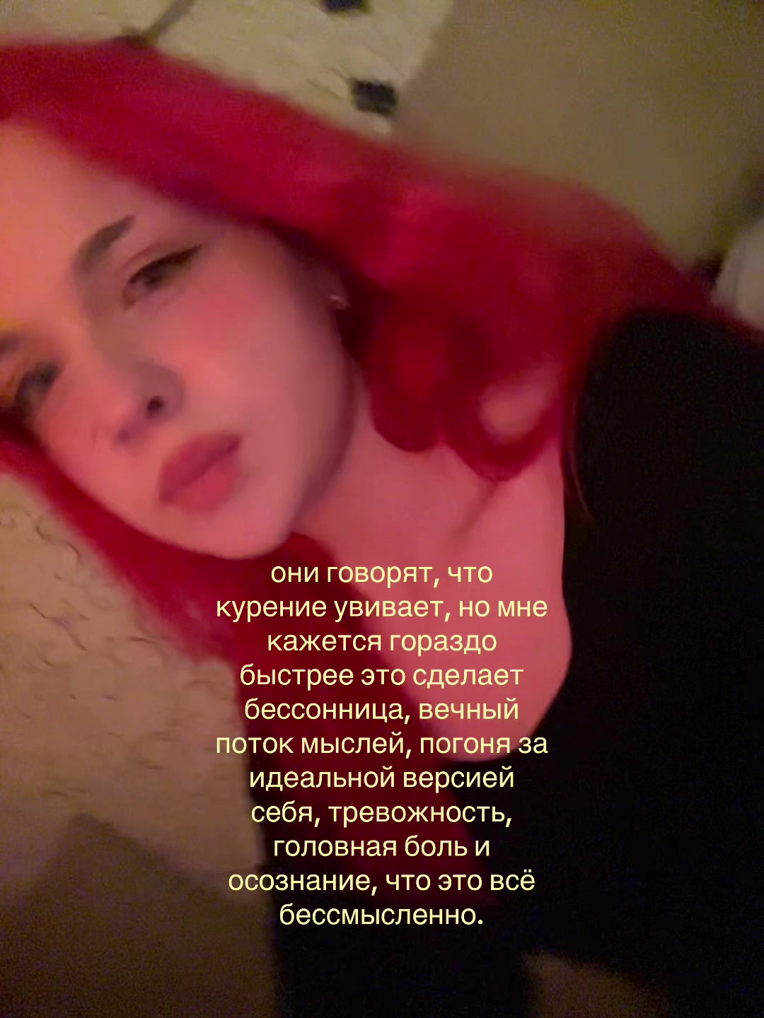 @тгк: полч я