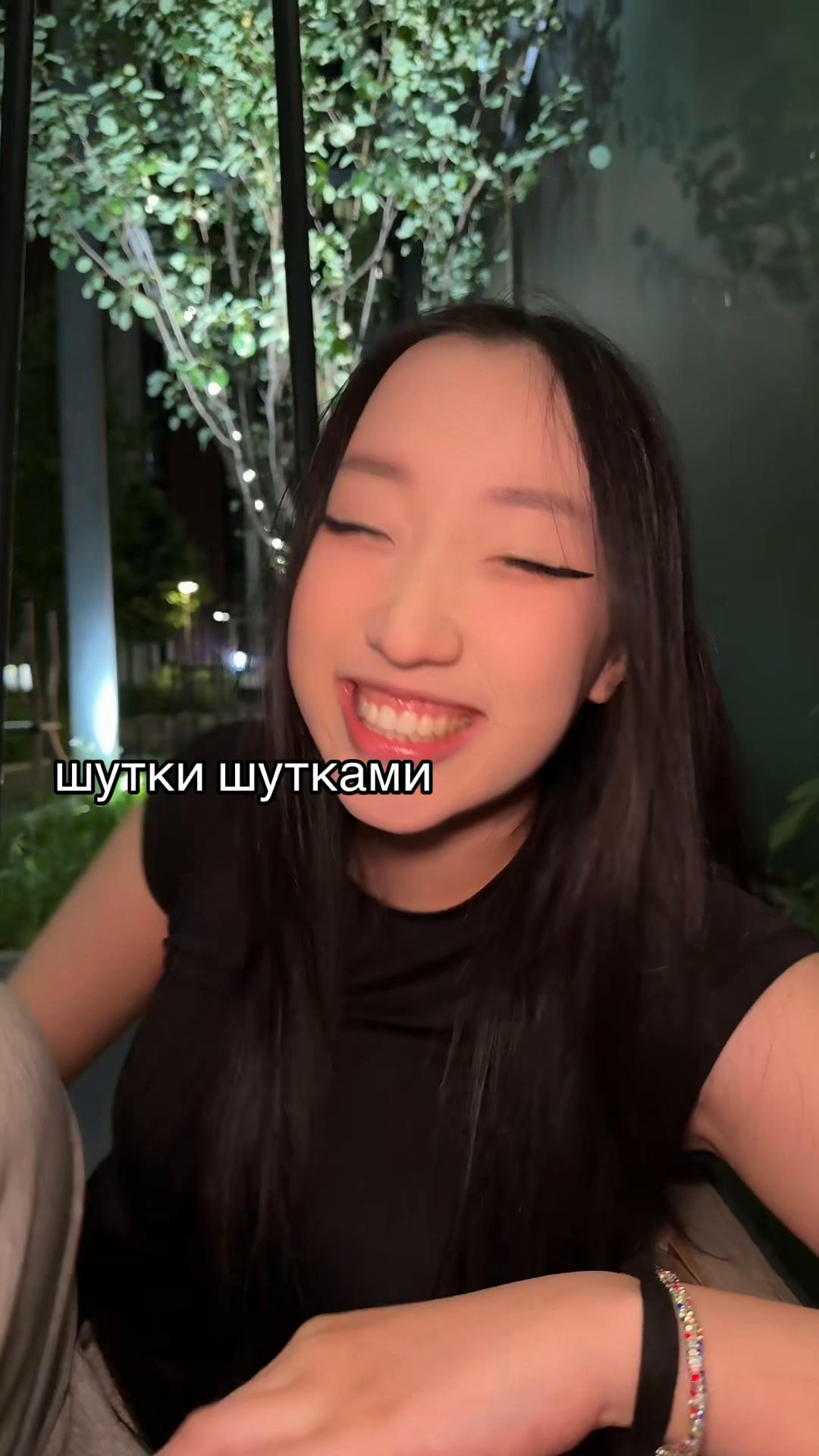 @riheyoni