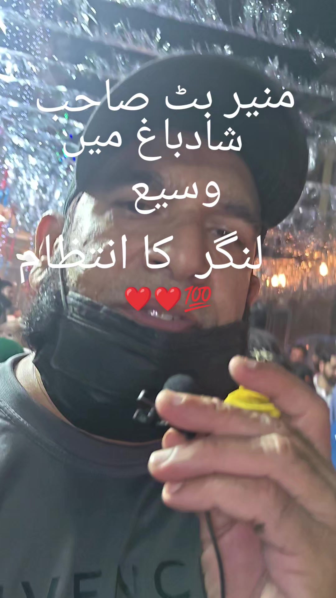 @M.Shahbaz