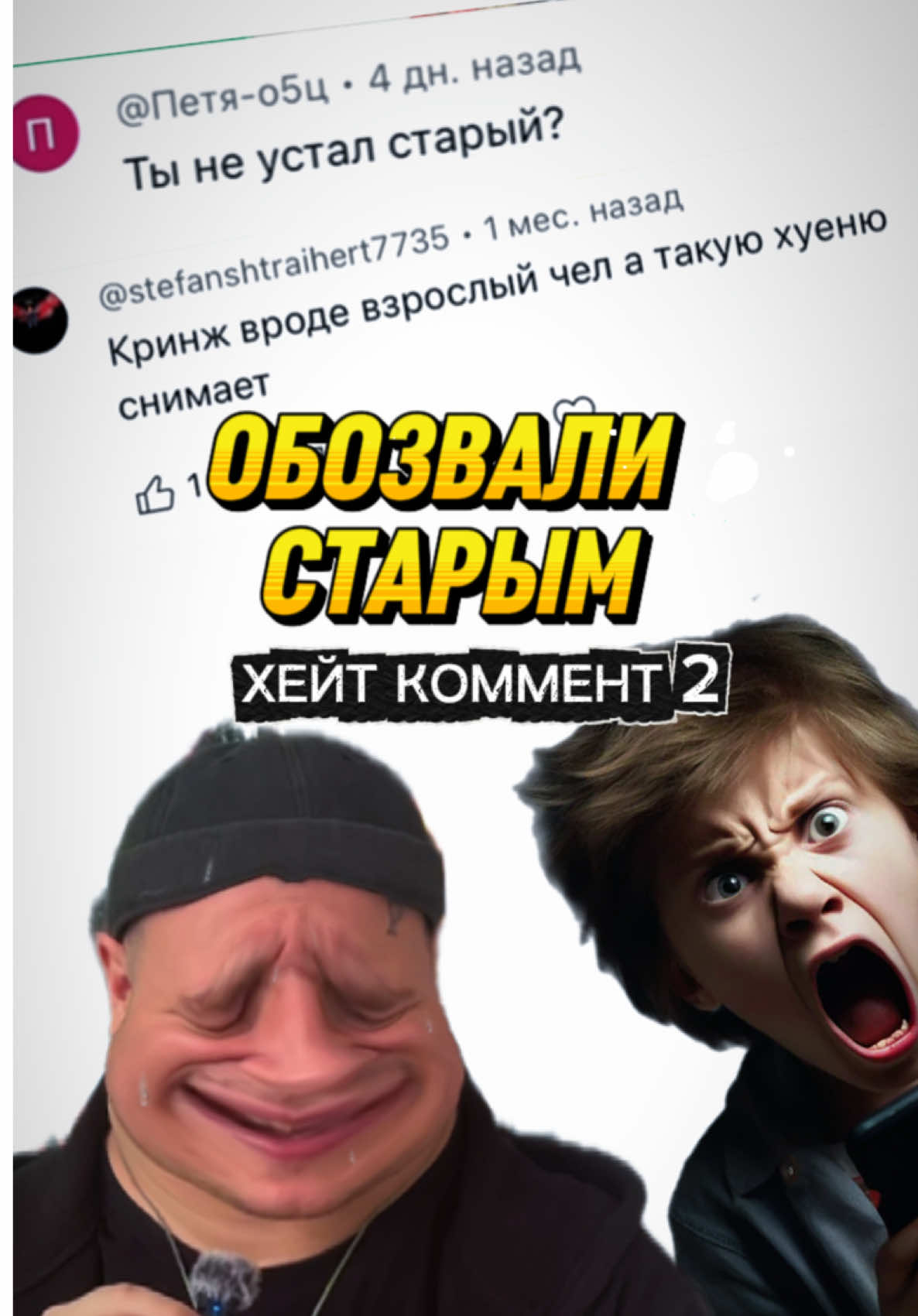 @ADRONRAY