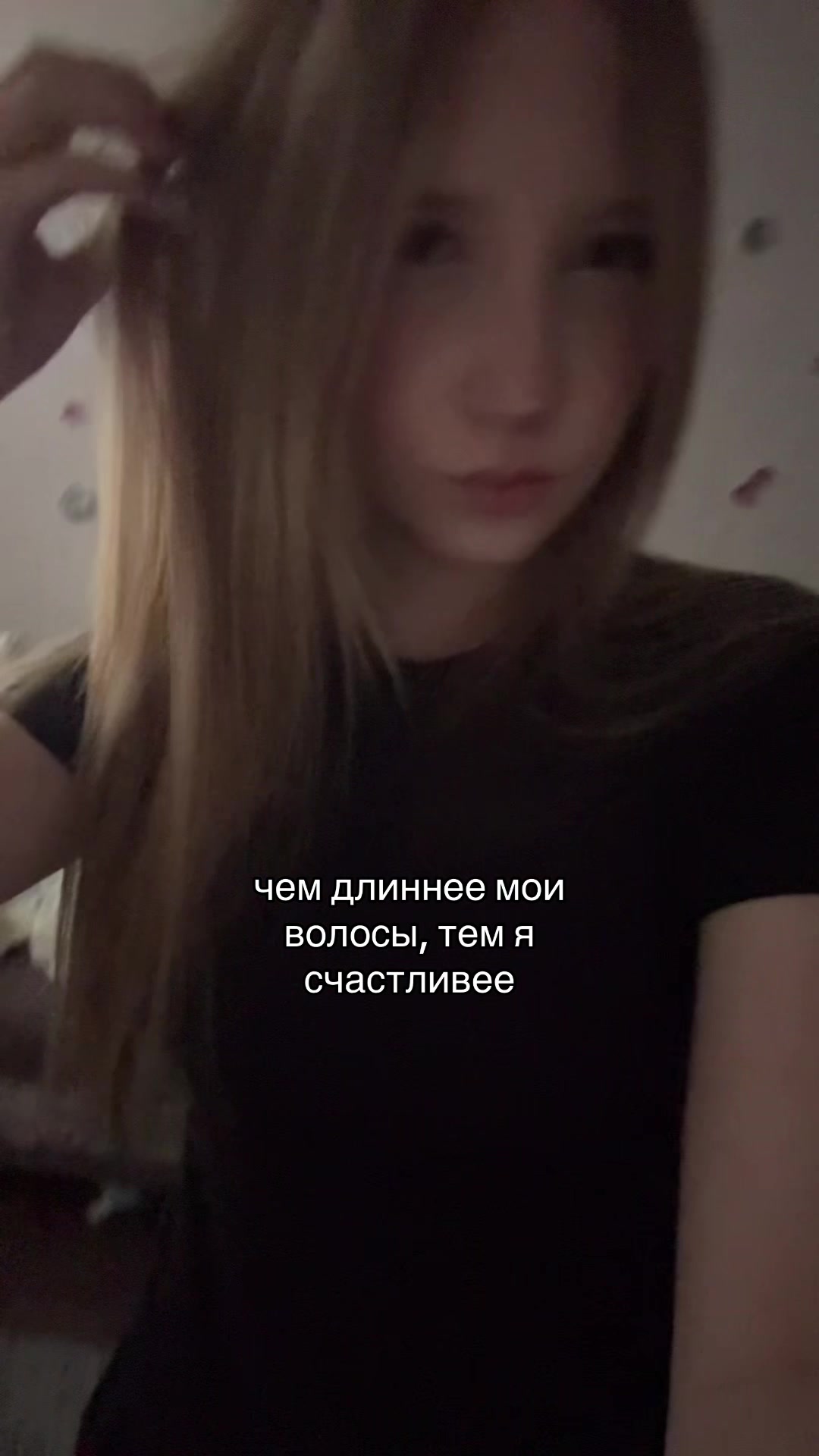 @алиночка йоу