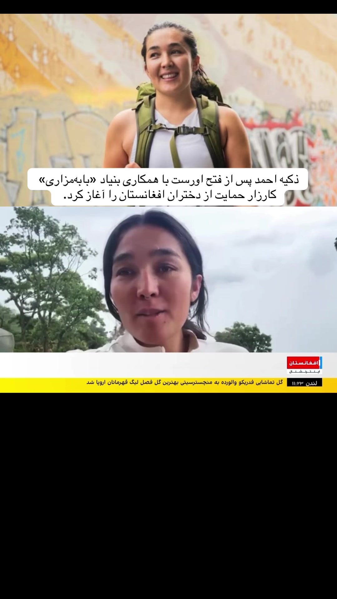 @smahdikazemi