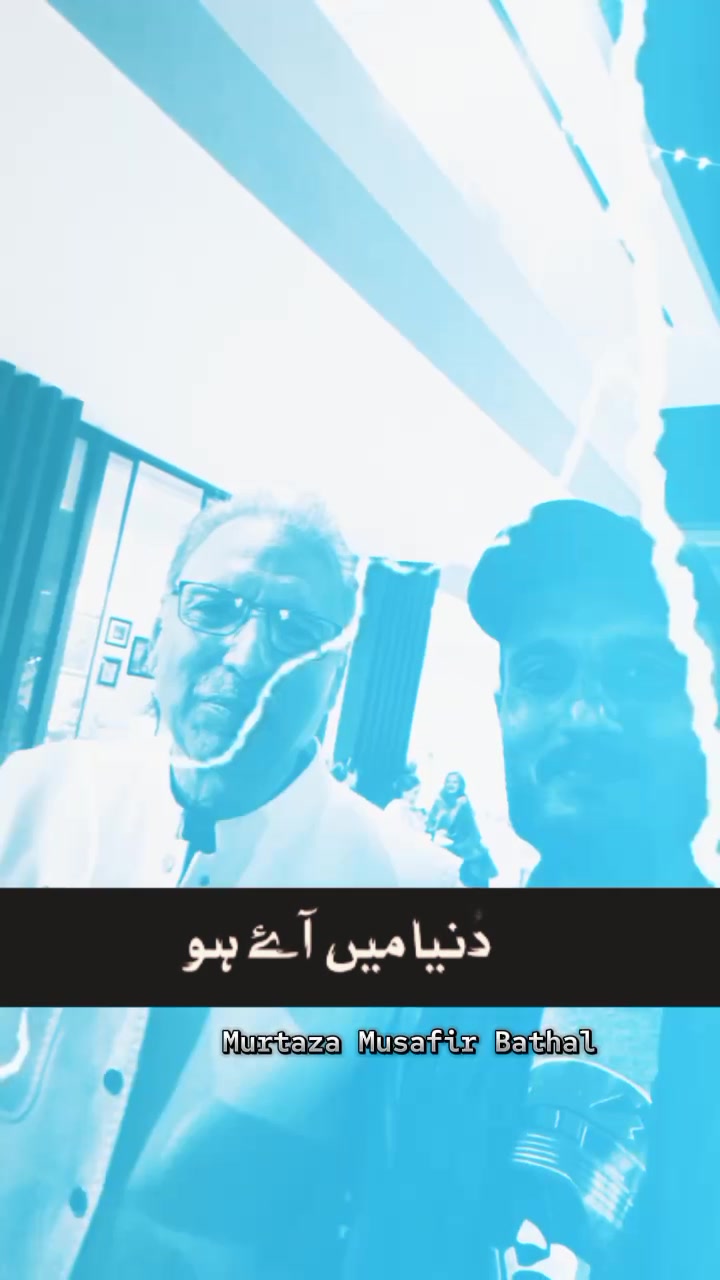 @Amir ghanchi