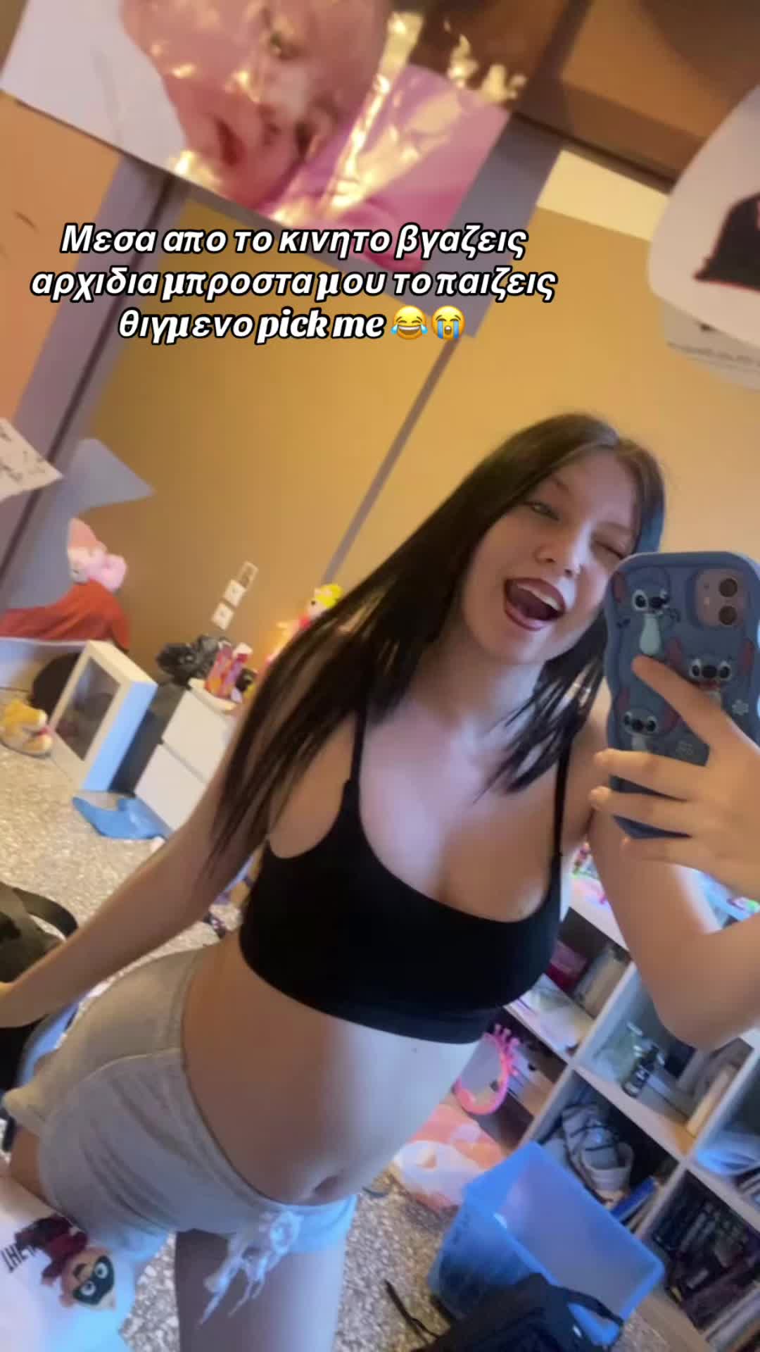 @👸🏻👸🏻