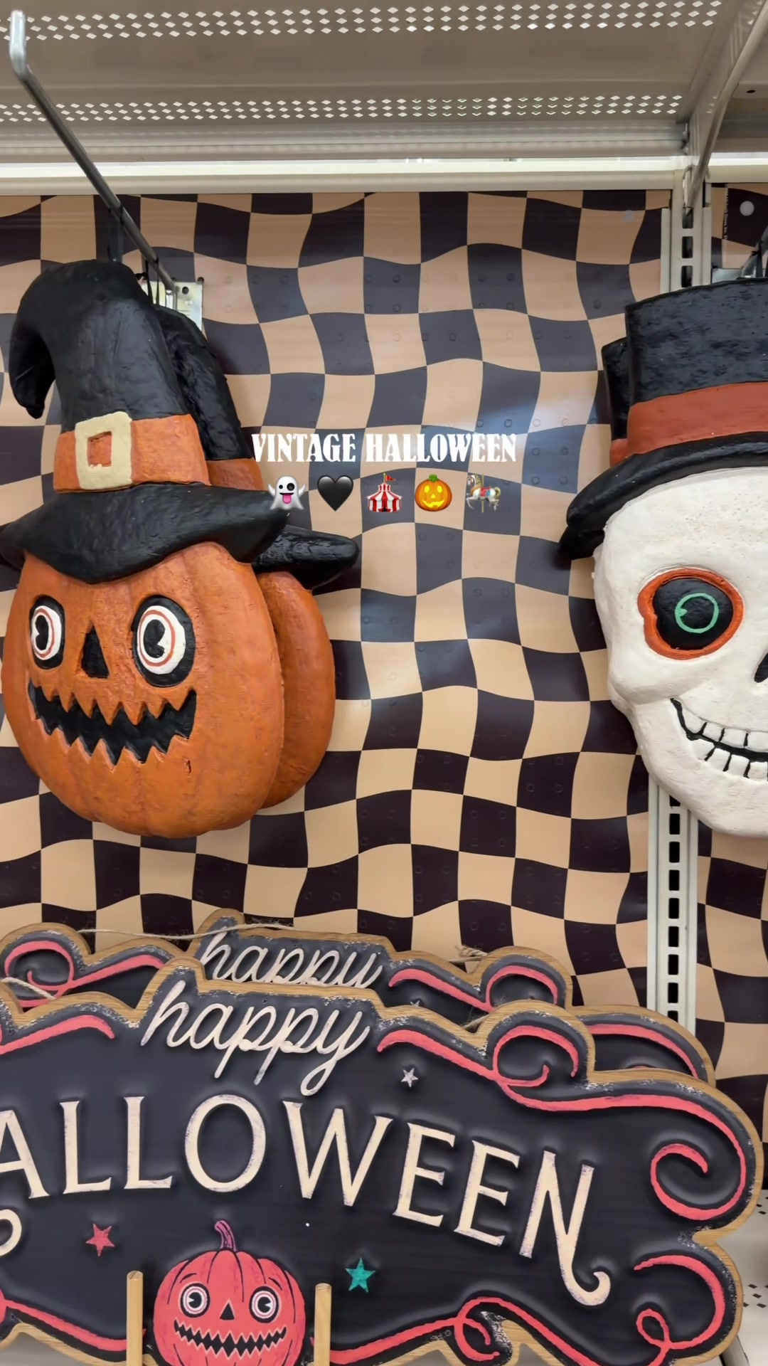 @How We Host: DIY & Party Ideas