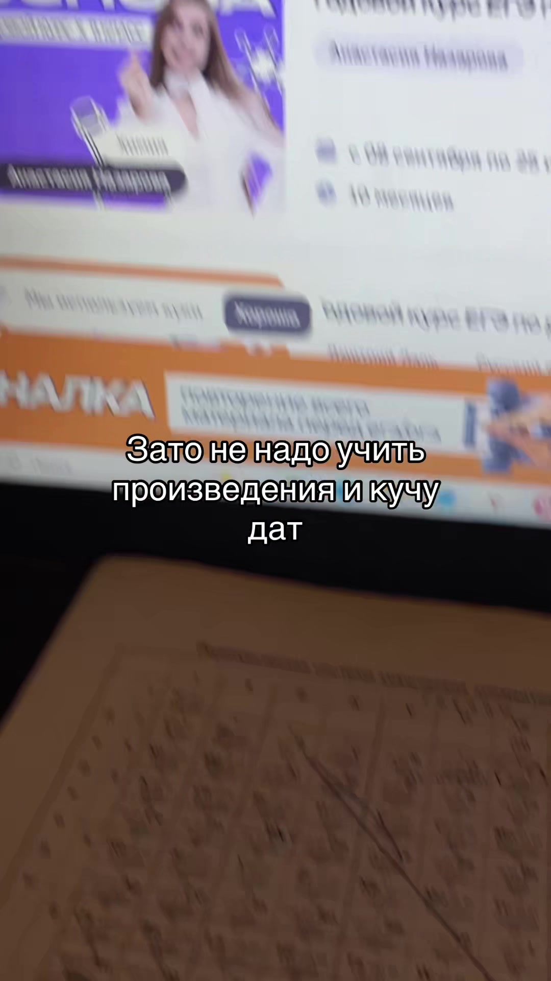 @eeeln