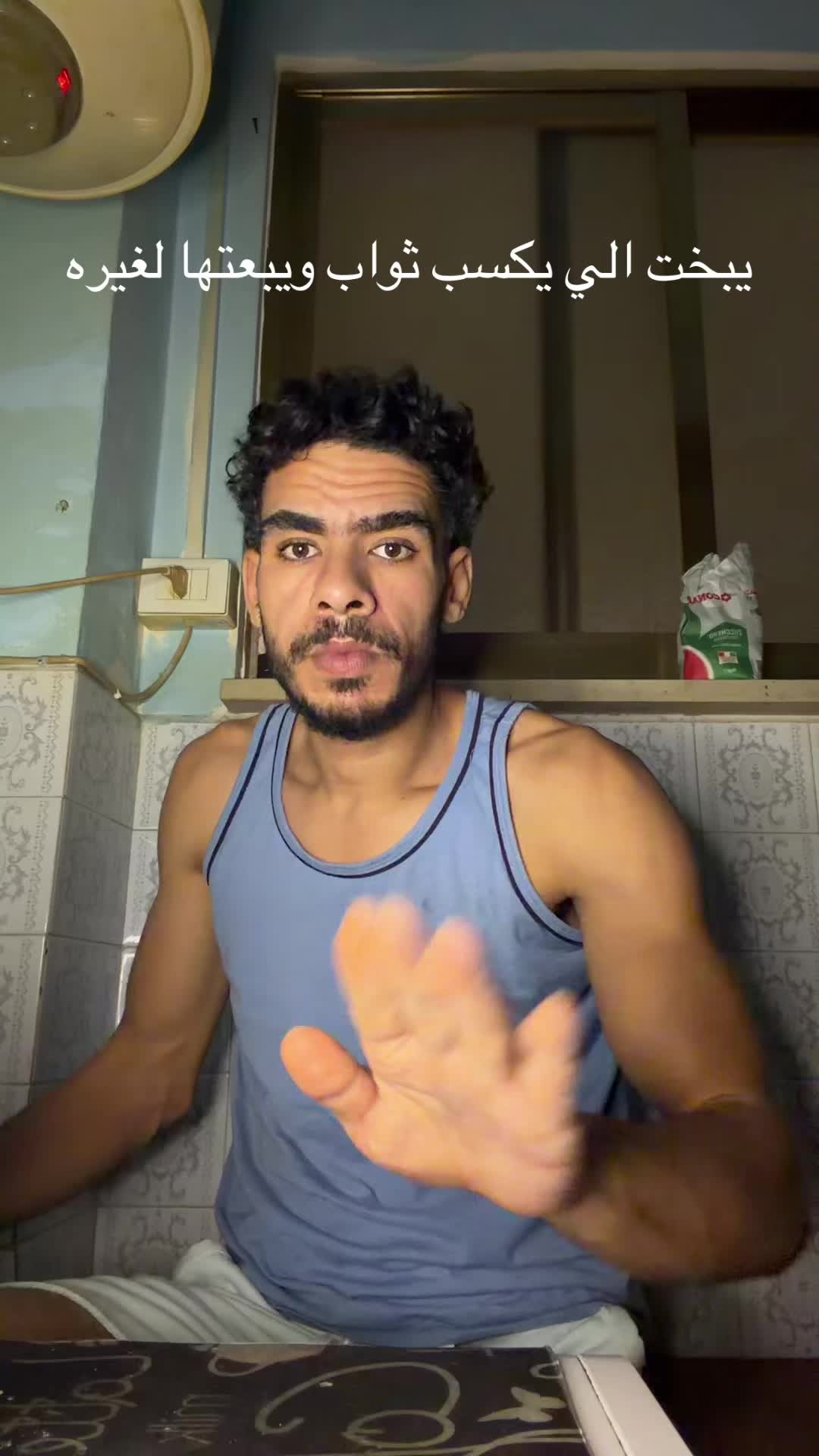 @🏹🦁السويسي🦁🏹