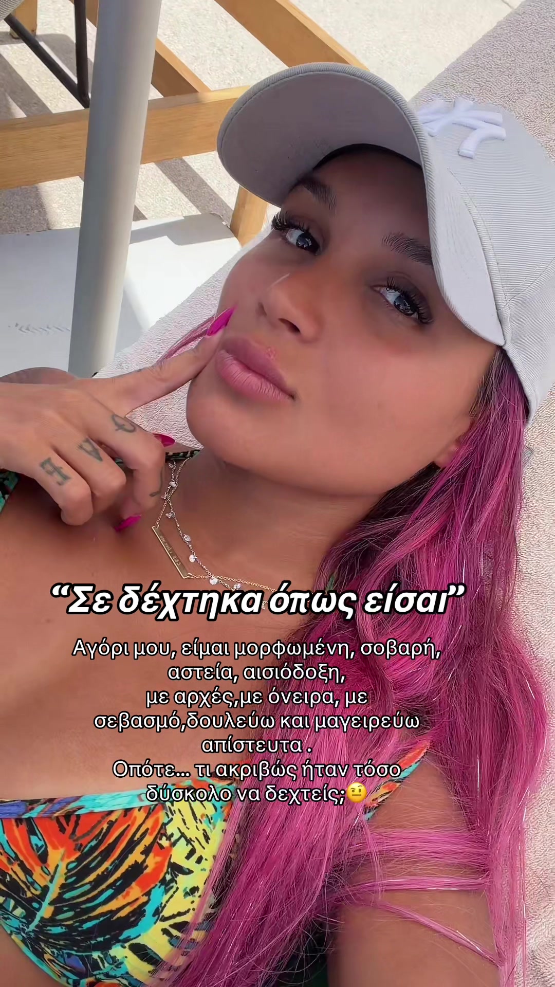 @Lydia