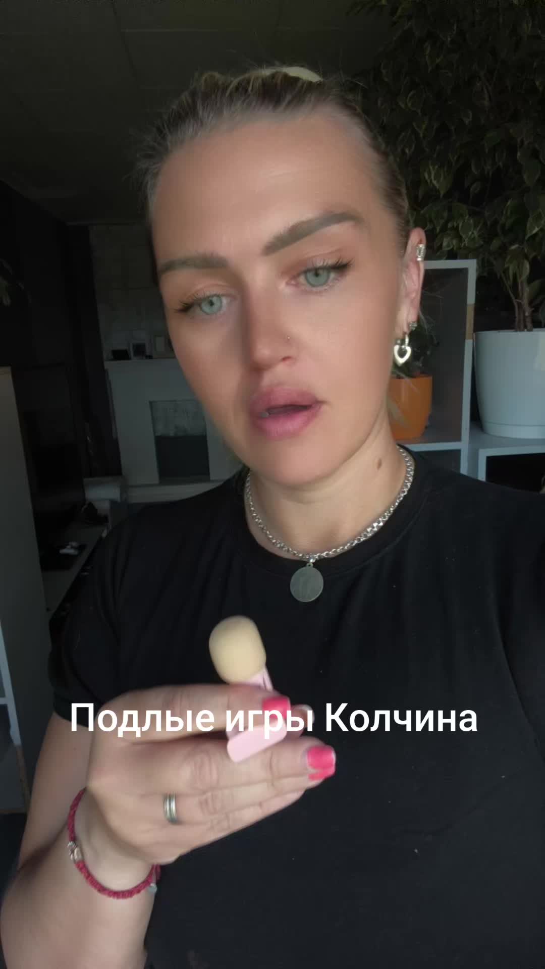 @•Фёкла́•𝓕ё𝓀𝓁𝒶