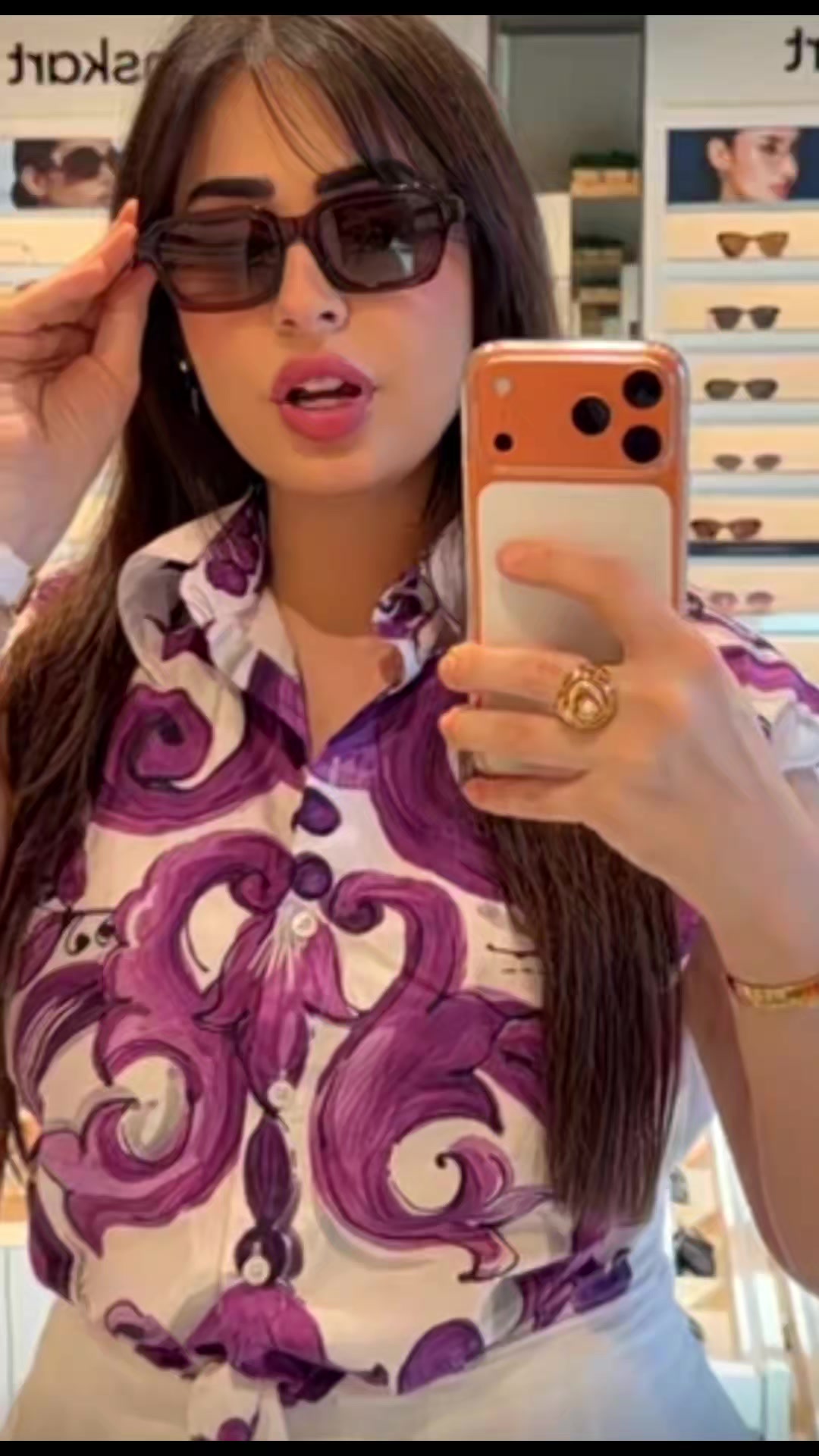@ام سلطان