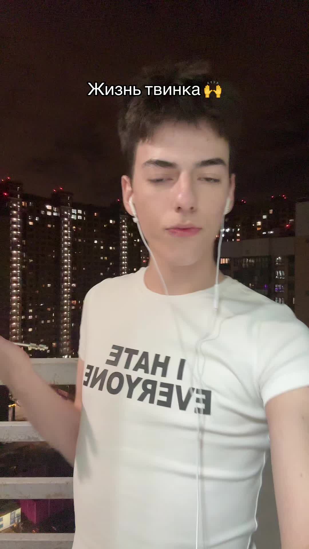 @кирюша ангел