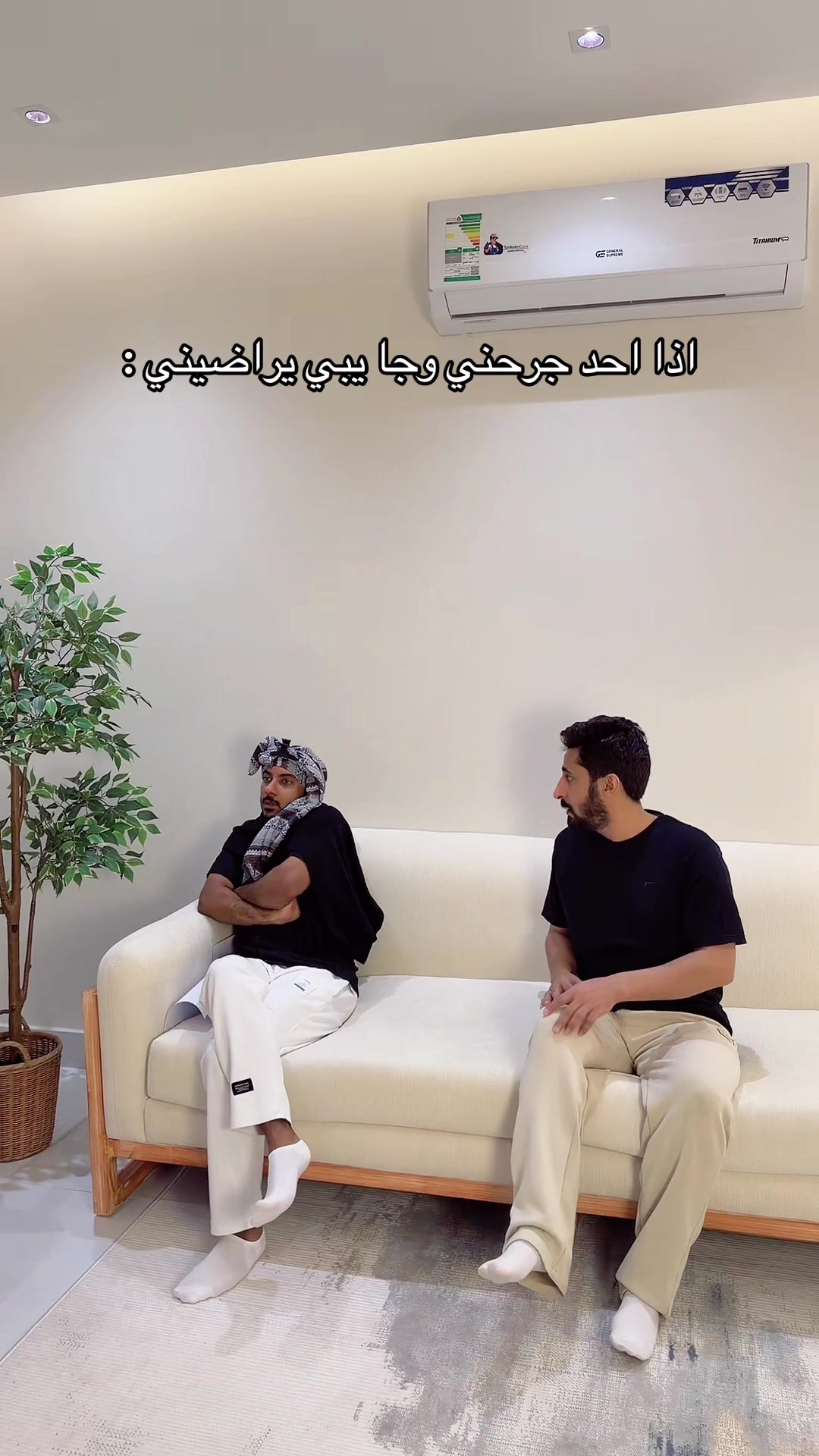 @طوركي وعبدالله ✨