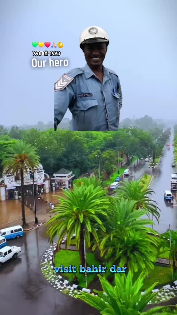 @๐ด VISIT ๐ด BAHIR DAR ๐ด