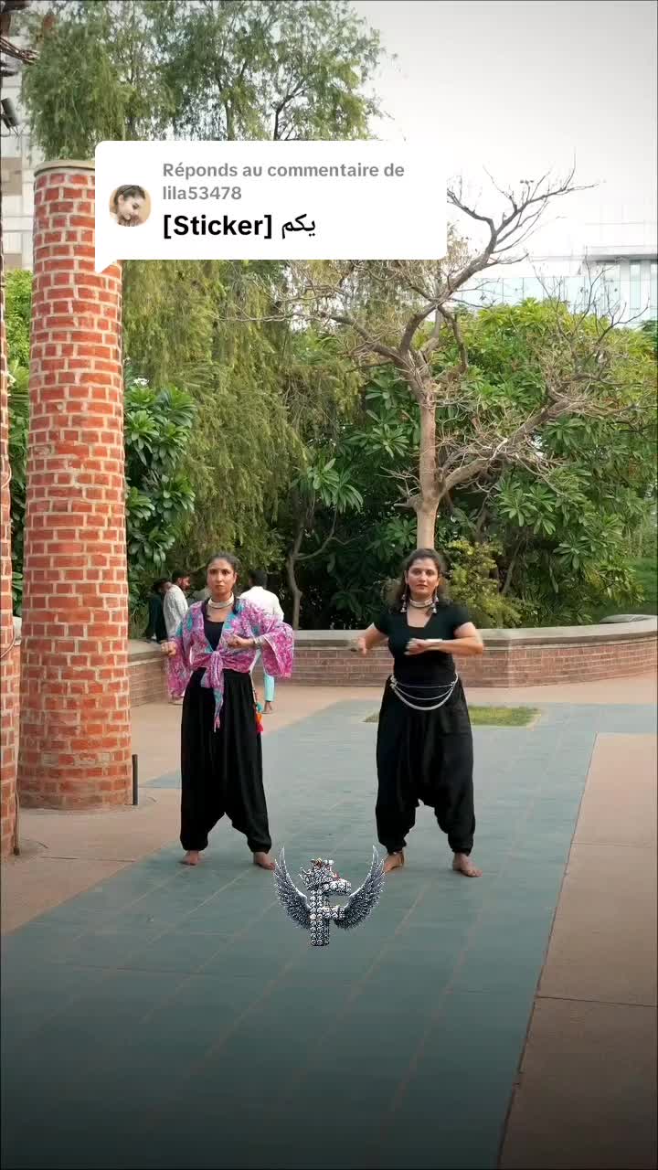 @بیگانه