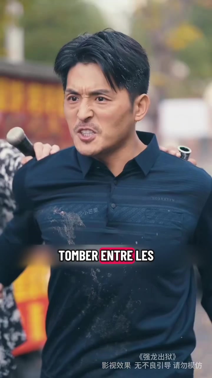 @Movie_French_TV
