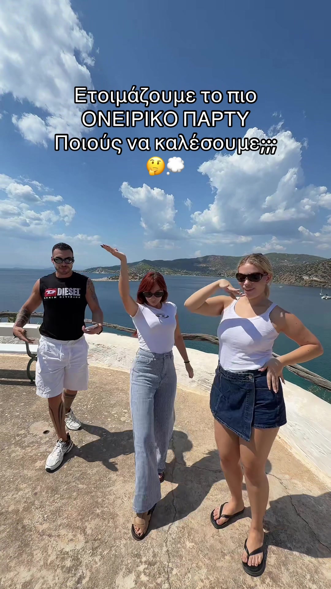 @mariannagrfld