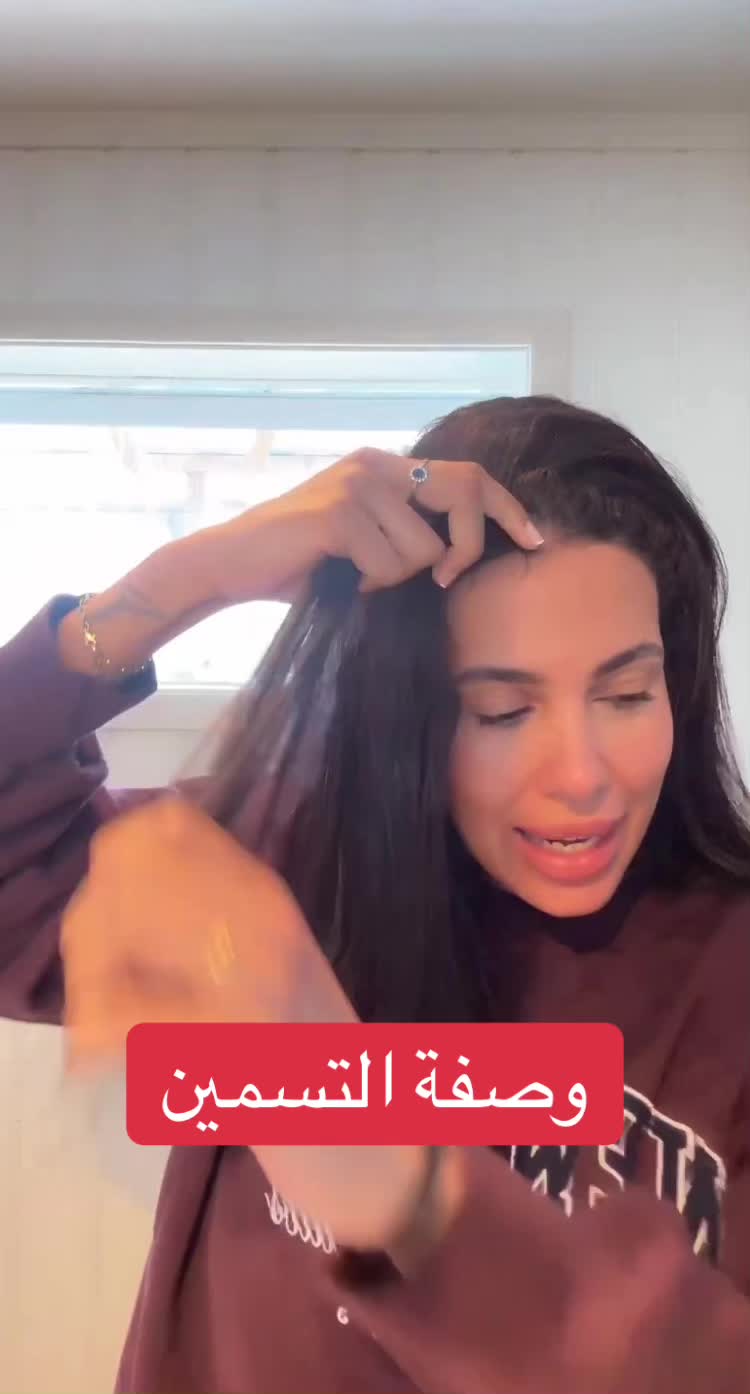 @يوميات كارولين