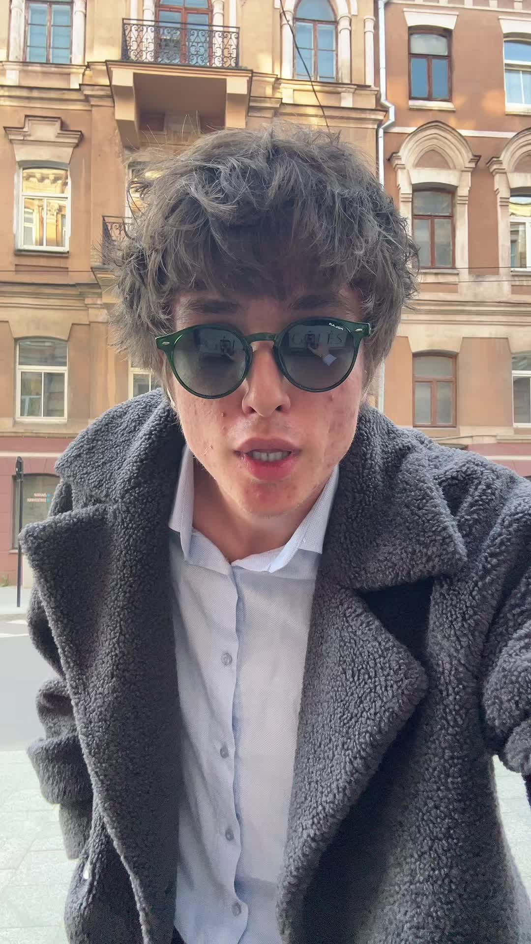 @tiktokeris
