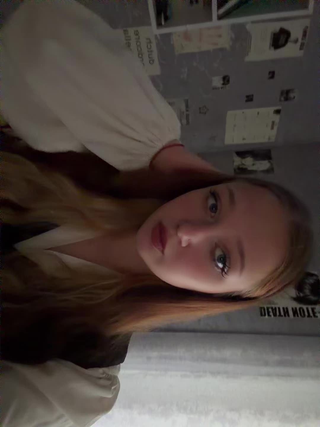 @рей
